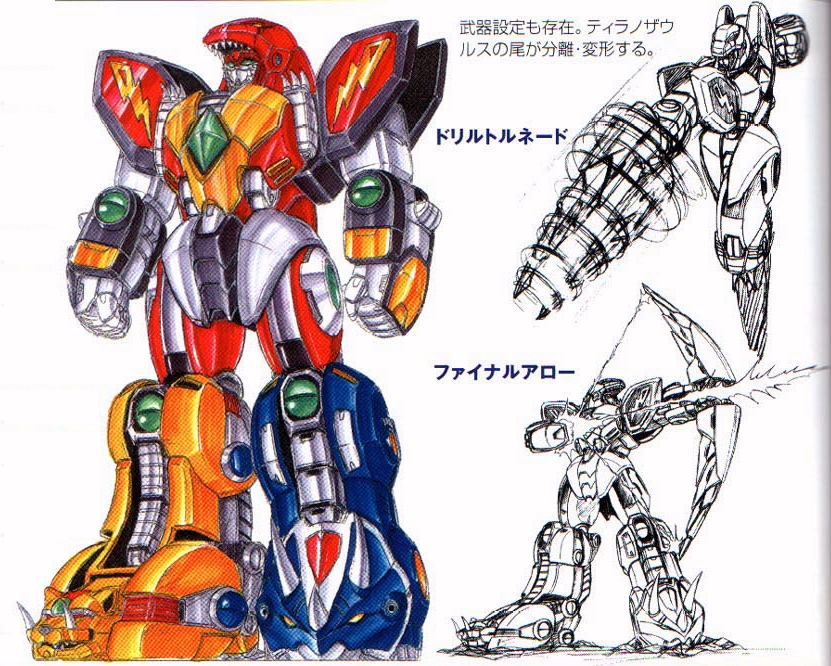 Concept A for the redone Megazord.