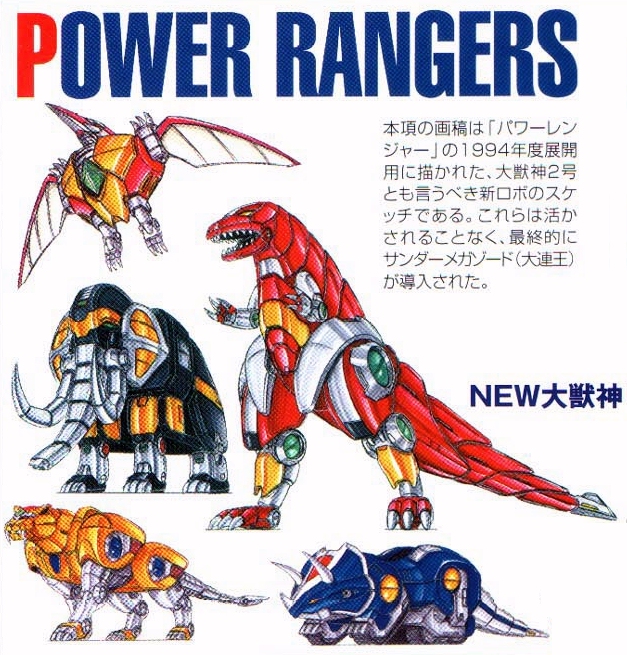 Concept A for the redone Dinozords.